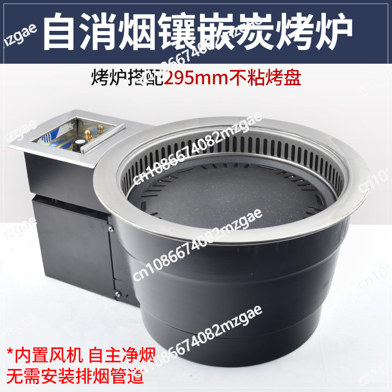 Home Cooking Service - Griglia Elettrica Senza Fumo per Carne,