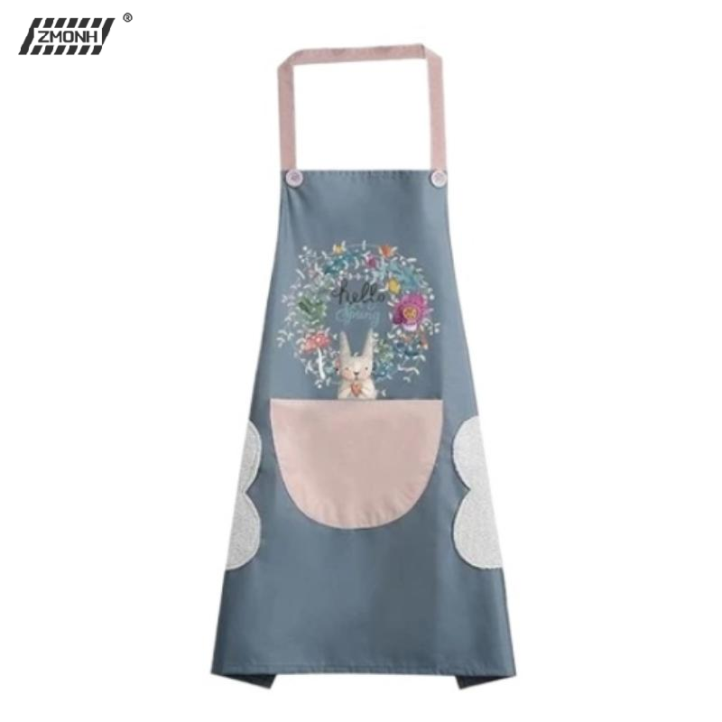 Home Cooking Service - Grembiule da Cucina Impermeabile e Antimacchia