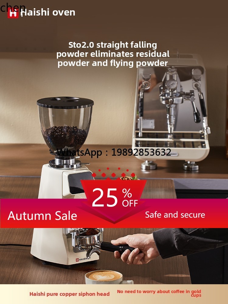 Smerigliatrice per fagioli Sme - Home Cooking Business recensione e prezzo