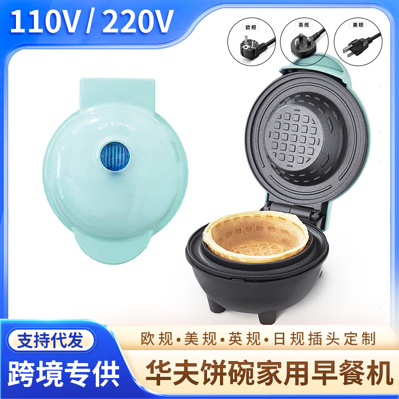Macchina Multifunzione per Waf - Home Cooking Egg Roll recensione e prezzo