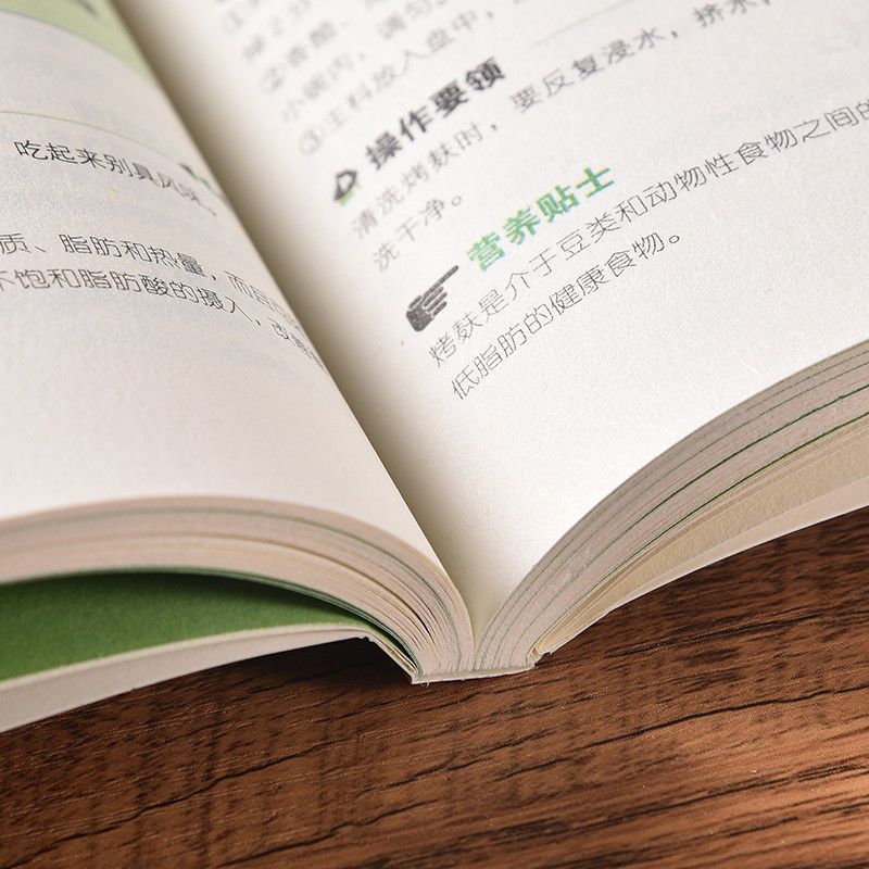 Consigli per insalate popolari - Home Cooking Menu recensione e prezzo