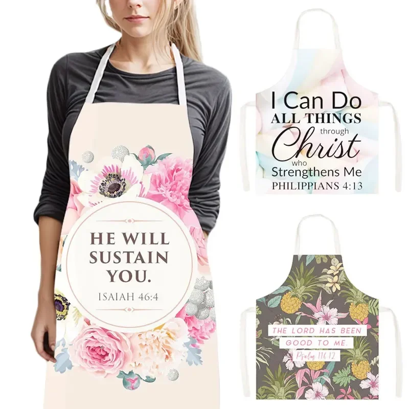 Versetto della Bibbia cristian - Home Cooking Work recensione e prezzo