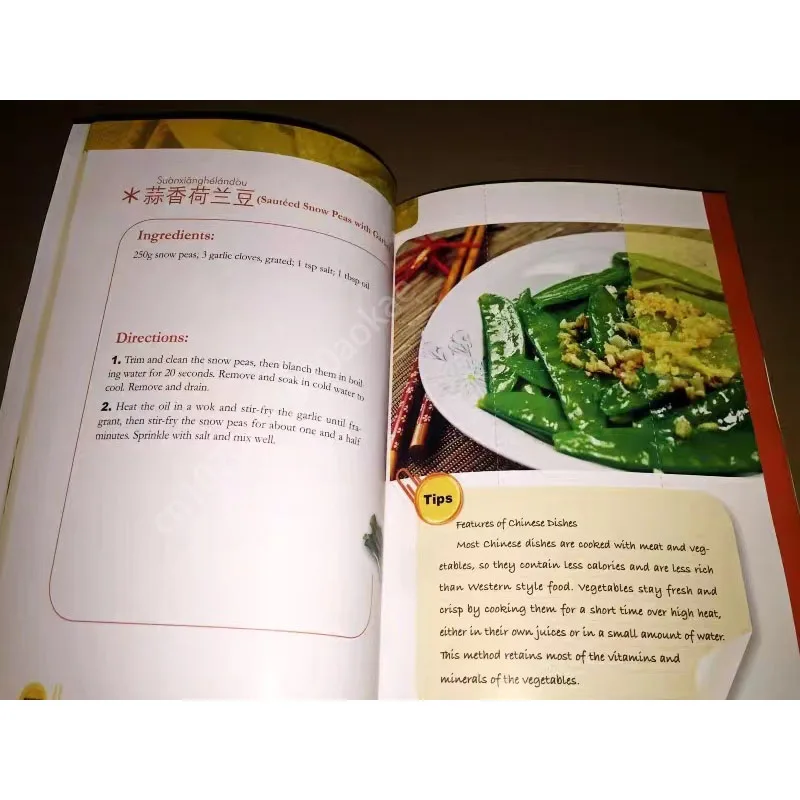 Ricette facili Cinese facile 6 - Home Cooking Easy Recipes recensione e prezzo