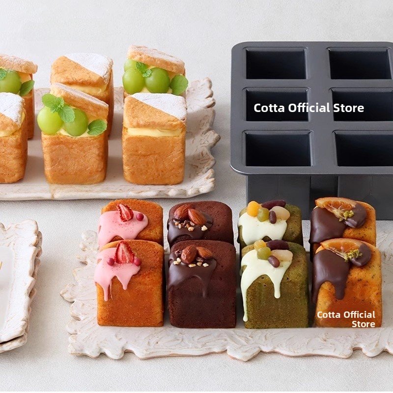 Teglia Quadrata Piccola per Pa - Home Cooking Japanese recensione e prezzo
