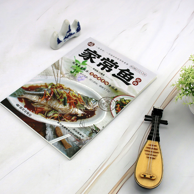 Guida Completa alle Ricette di - Home Cooking Easy Recipes recensione e prezzo
