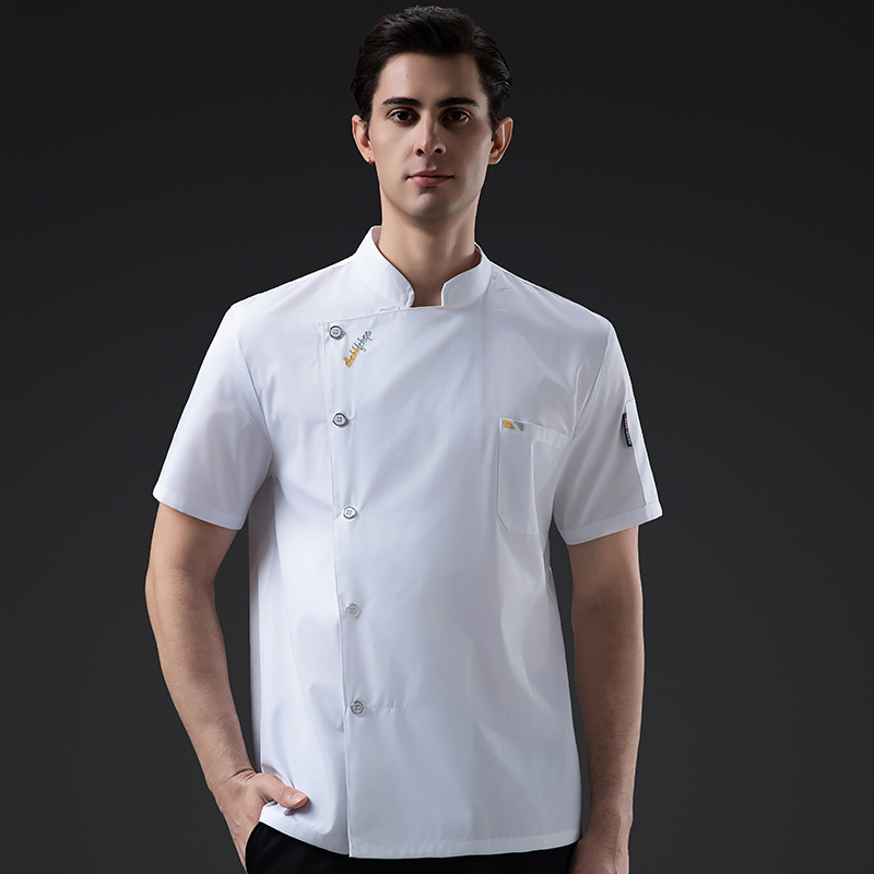 Giacca da Chef Professionale p - Home Cooking Service recensione e prezzo