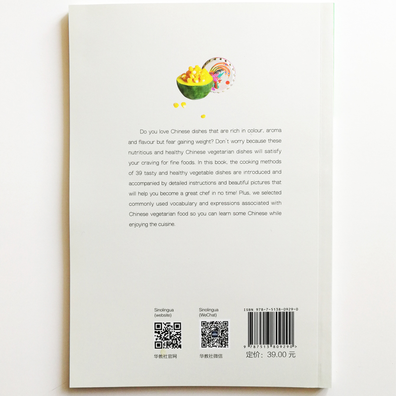 Piatti vegetariani Ricette fac - Home Cooking Easy Recipes recensione e prezzo