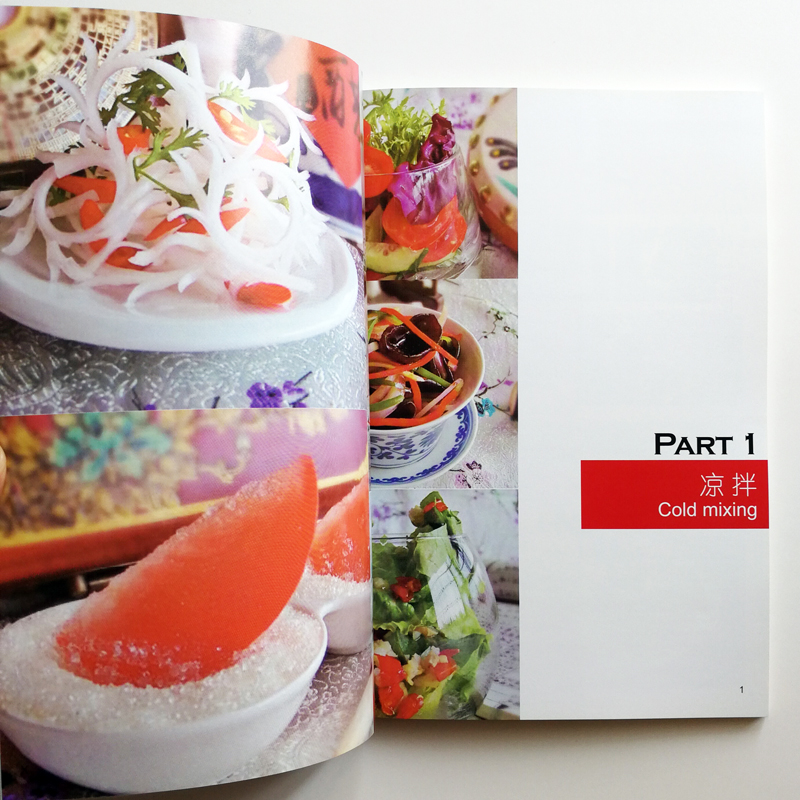 Piatti vegetariani Ricette fac - Home Cooking Easy Recipes recensione e prezzo